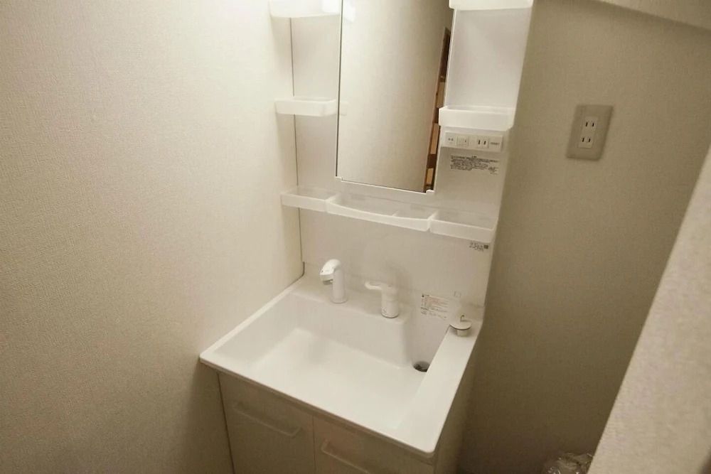 UCHI Living Stay S7W12