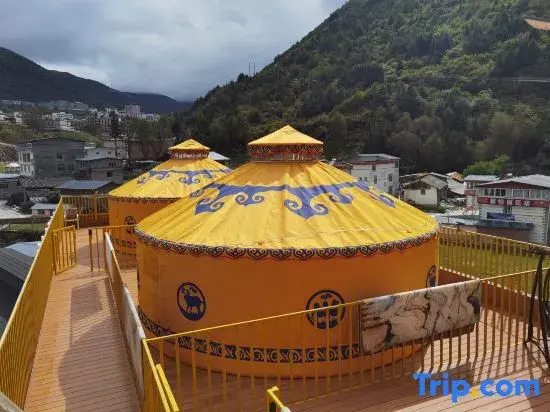 Oriental Extraordinary Hot Spring Hotel (Kangding Yulin New Village)