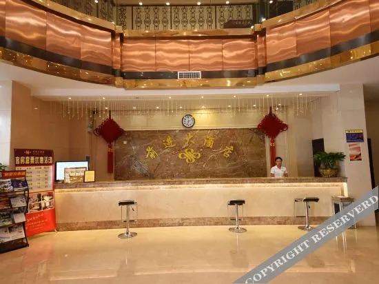 TOWO Topping Hotel (Hongxing International Convention & Exhibition Desiqin Plaza Branch, Changsha)