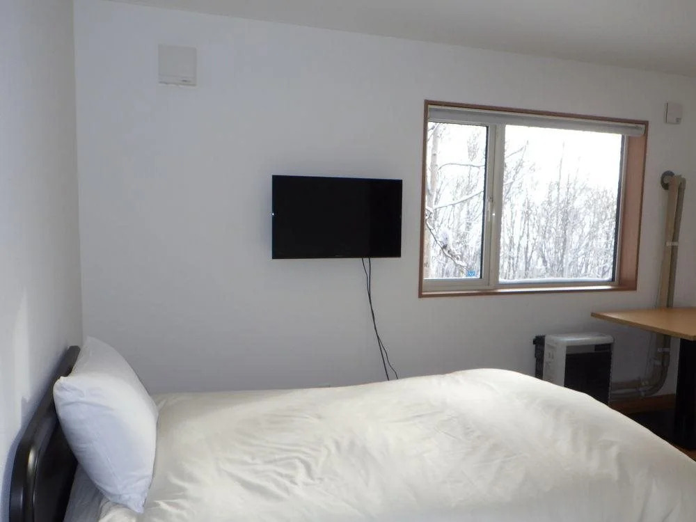 Niseko HyKrots IKIGAI Village
