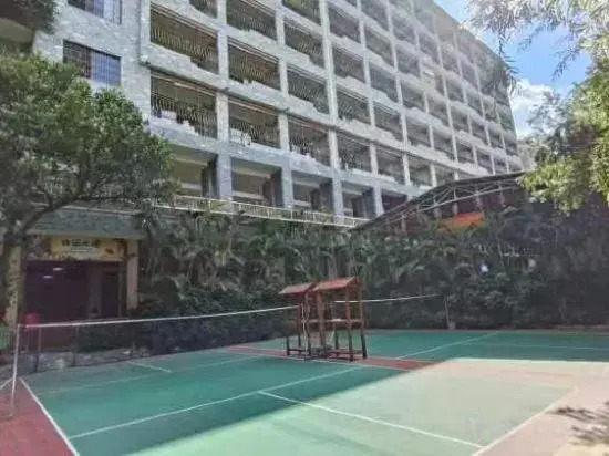 Xinyinzhan Hot Spring Holiday Resort