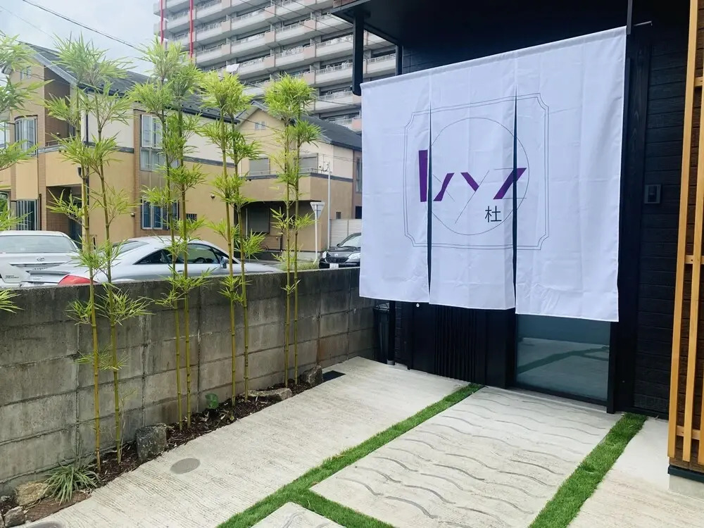 Ixyz mori