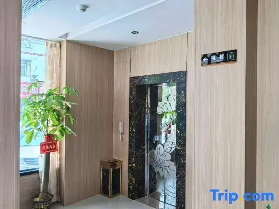 Shaoyang Junsheng Smart Hotel