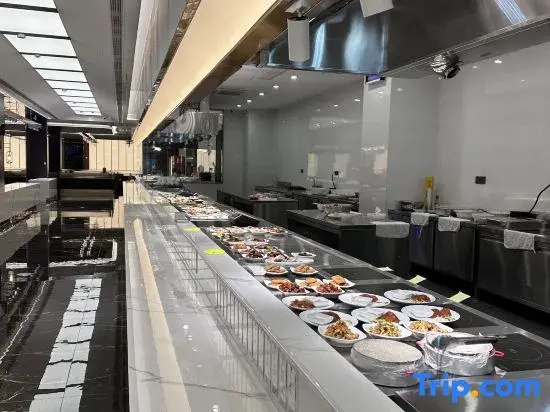 Pinghu Overseas Chinese Hotel