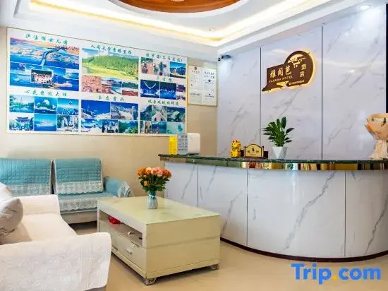 Yageba Hotel