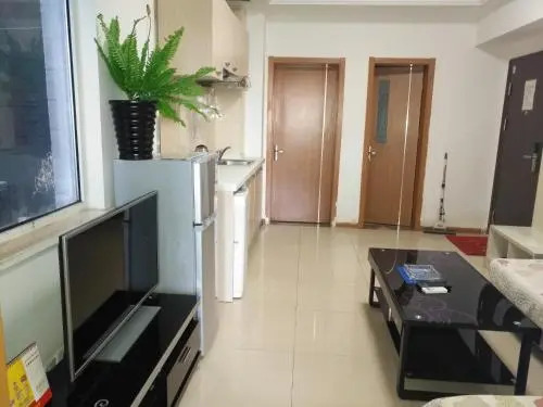 Xian Meige Apartment