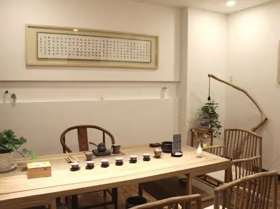 FuliHua International Hotel