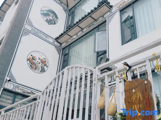 Jingxin Yayuan · Song-style Aesthetics National Style Courtyard
