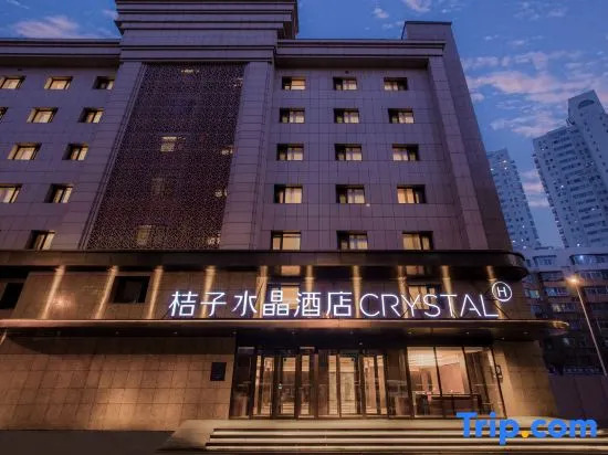 Crystal Orange Shenyang Qingnian Street Color TV Tower