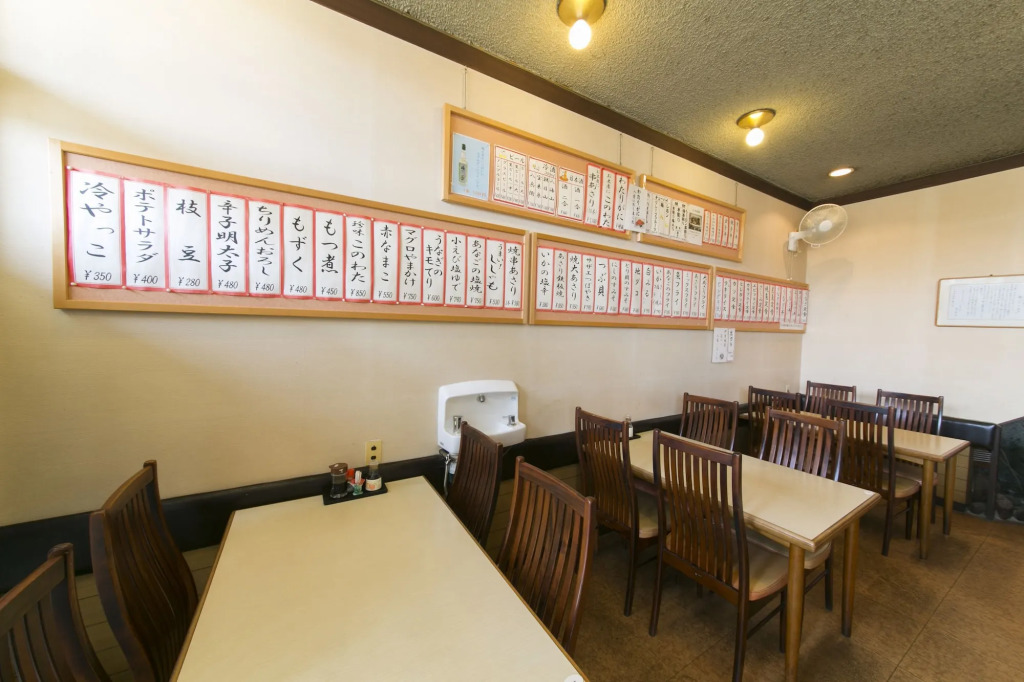 Tamagawa Ryokan