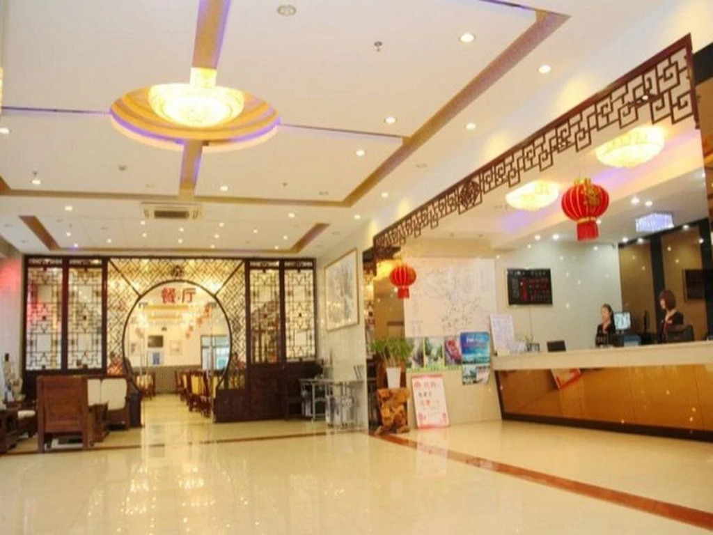 Baichuan Hotel