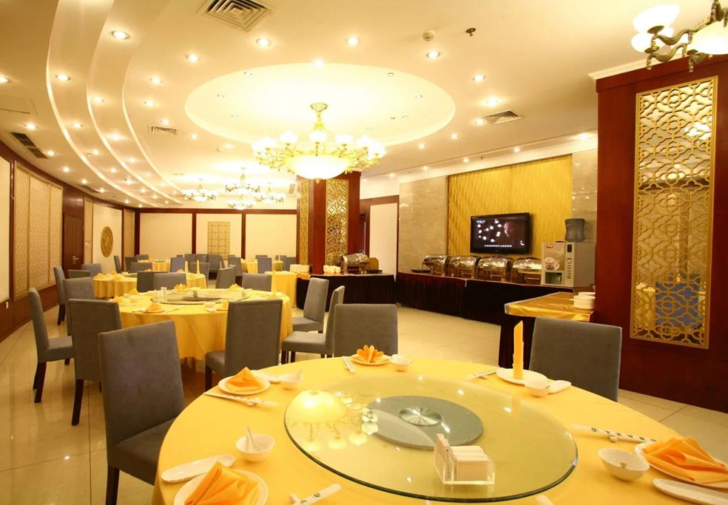 Pearl International