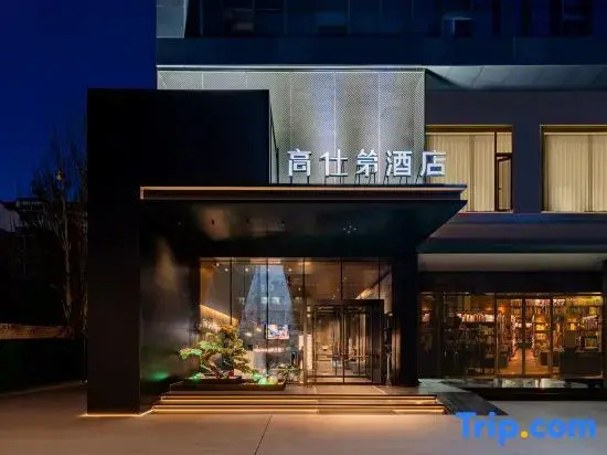 Gorsthy Hotel