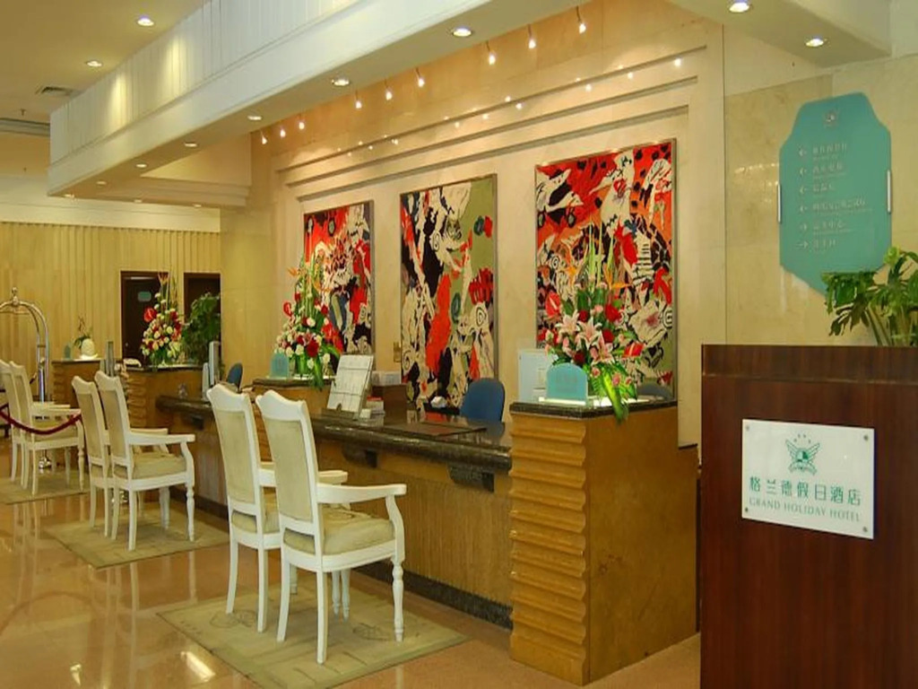 Shenzhen Convention and Exhibition Center Union Plaza Qiuguo S Hotel