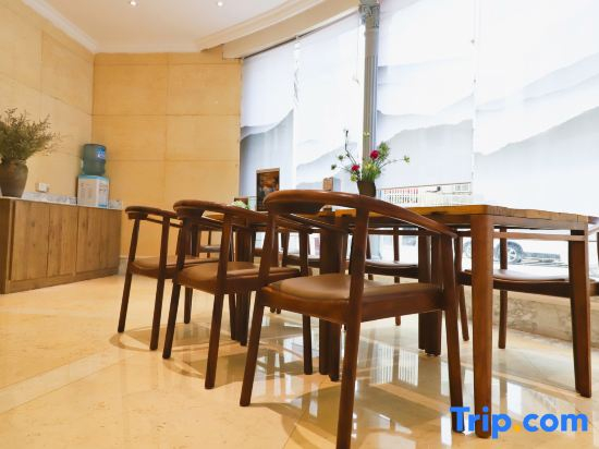 Yisu Yashe Homestay (Xichang Downtown Area)