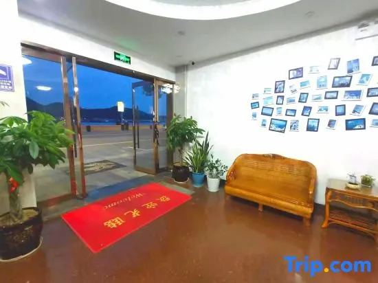 Xiangshan County Shipu Pujia Hotel
