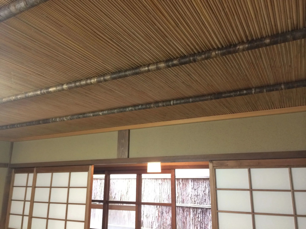Guest House Ga-Jyun