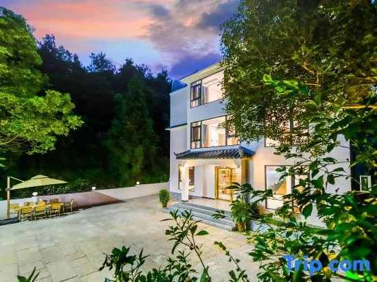 Puman Mountain Courtyard Boutique Stay