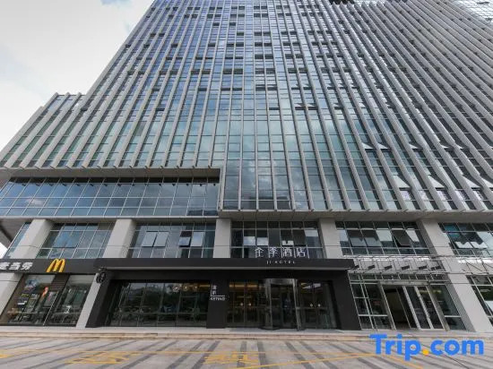 JI Hotel Yiwu International Trade City
