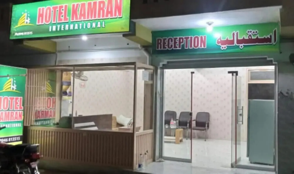 Hotel Kamran International
