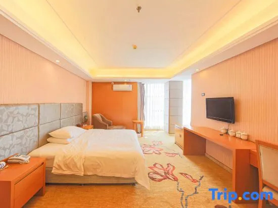 Yicheng Lanbowan Hotspring Holiday Hotel