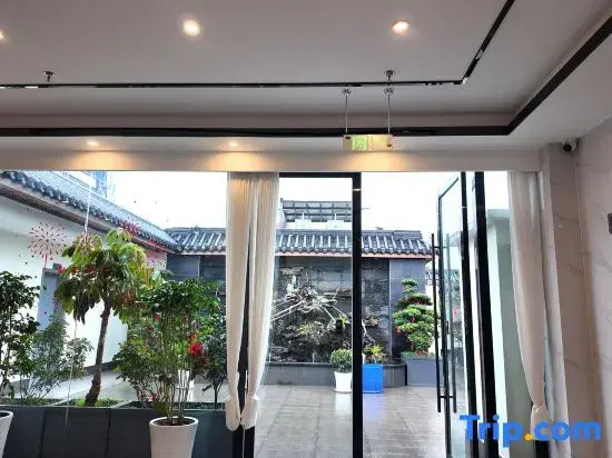 SFEEL Designer Hotel (Meishan Sansuxuan Branch)