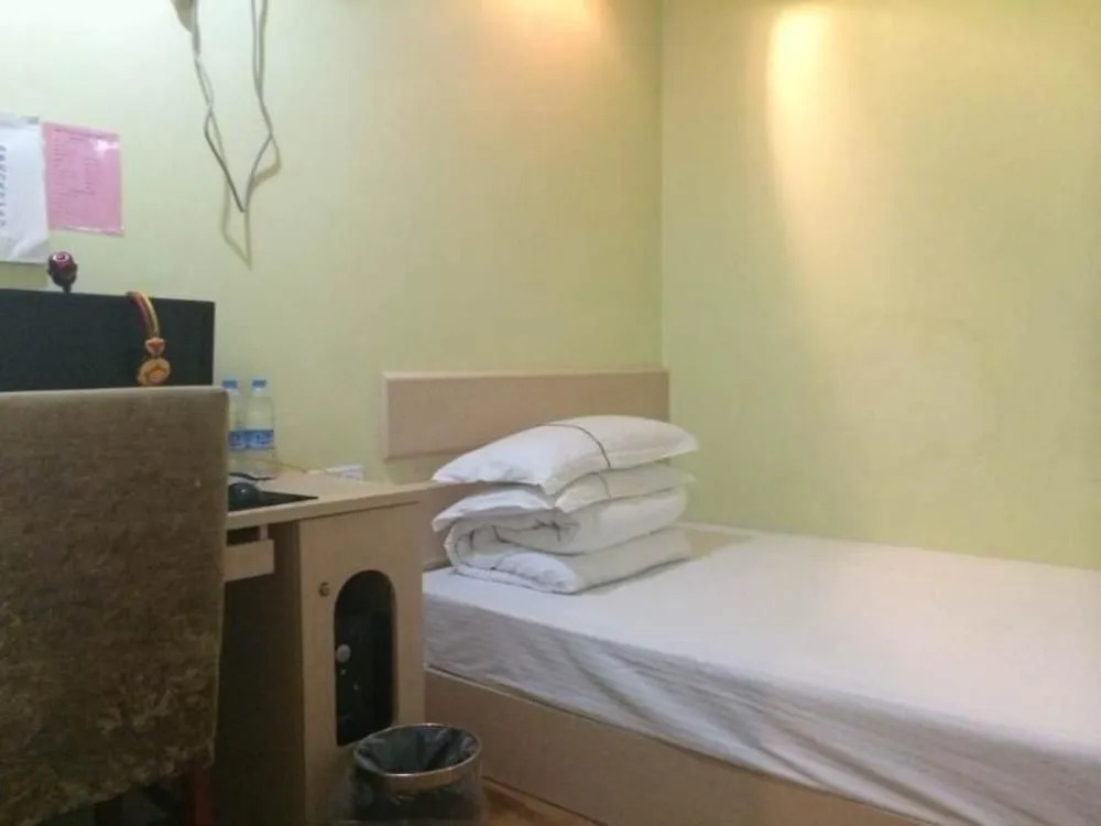 Guest Home 007 Boutique Hotel Inns(宁波客家007时尚酒店)