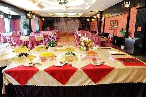 Shangri-la Longfengxiang Hotel