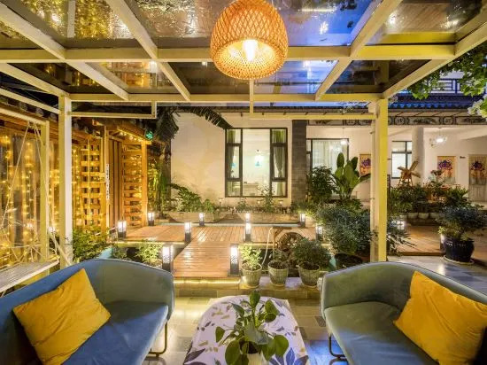 Gusheng Yard Inn
