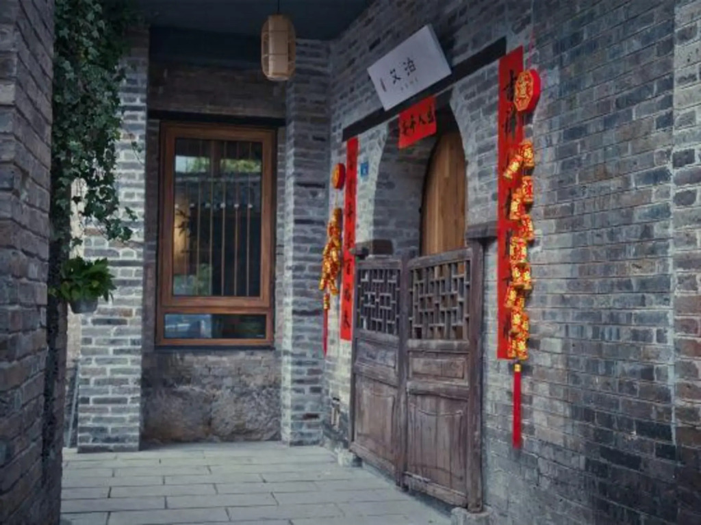 YUNZHIHUI BOAI Healthy Boutique Hostel