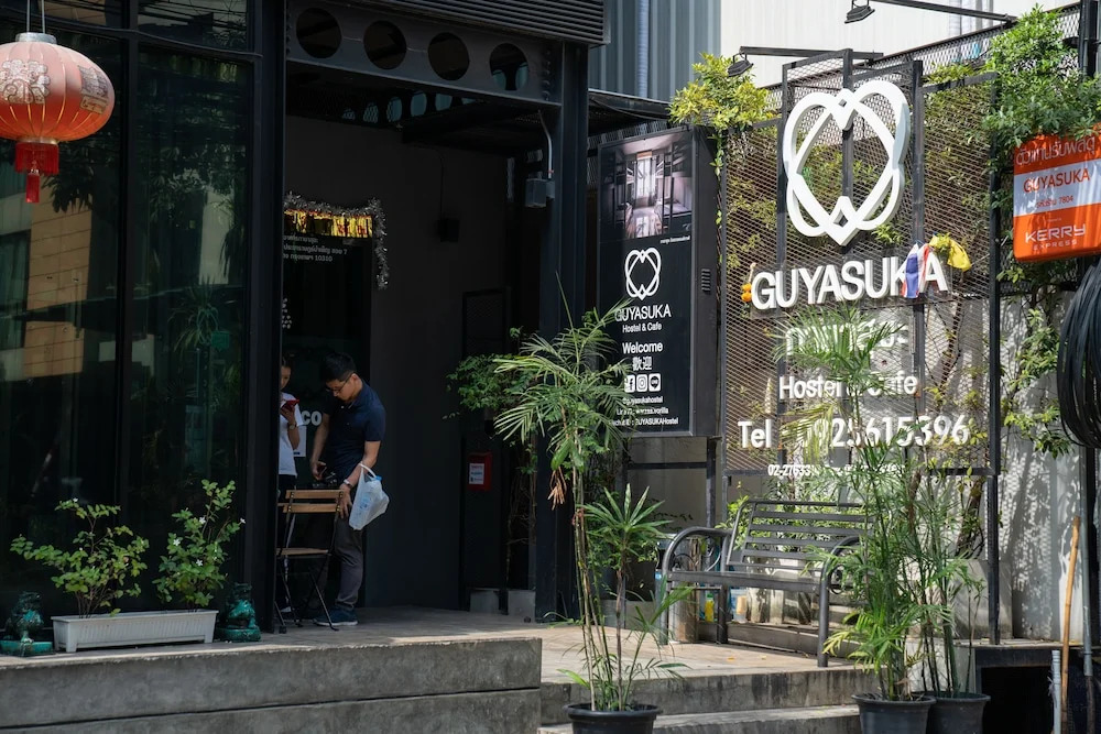 Coziness is near the city - Budget friendly hostel !