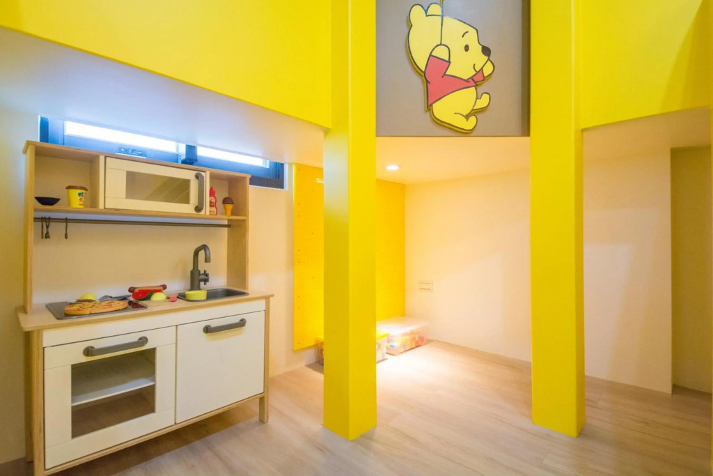 Kids Paradise