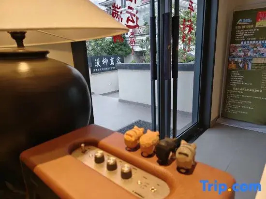Wuyi Mountain Xiyinshanshu Homestay