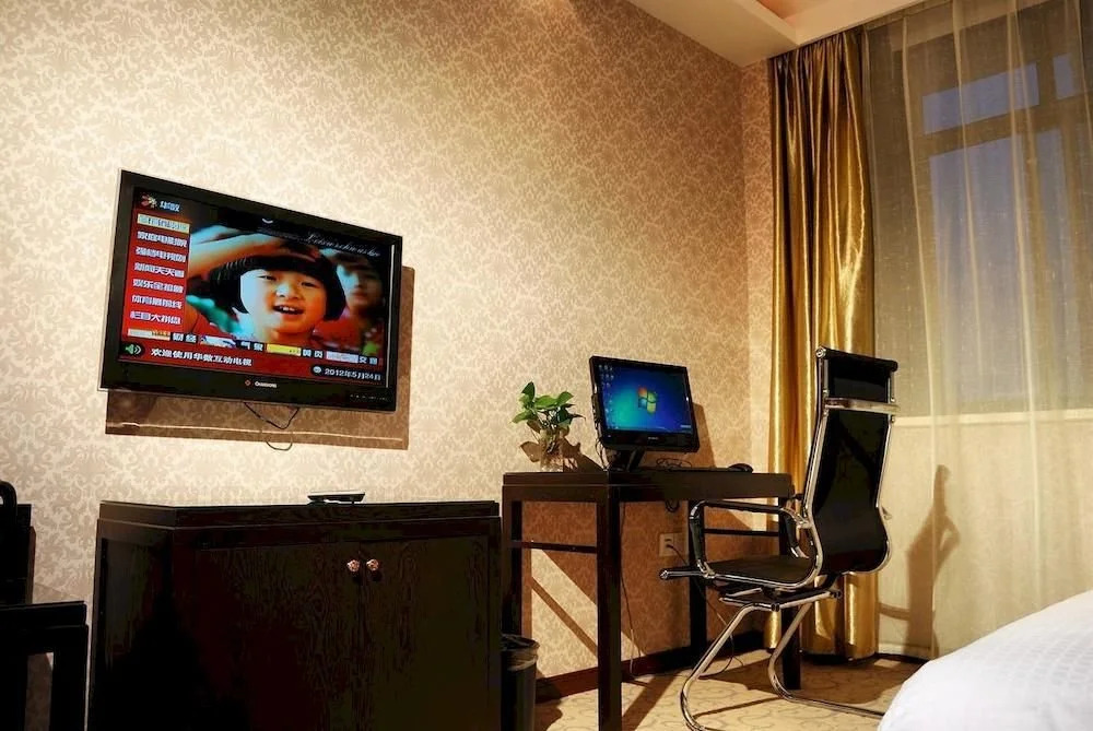 Wangjiajing Hotel