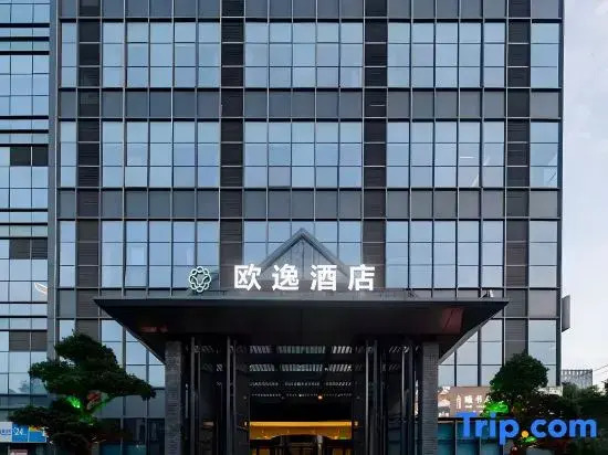Ouyi Hotel(Duyun Wanda Plaza Teachers College Store)