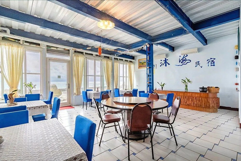 Mu Hai B&B