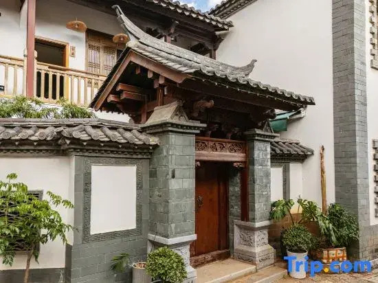 Grain Murmurs Inn (Jianshui Ancient City Branch)