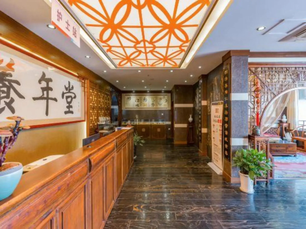 Wuxi Winterless Hotel