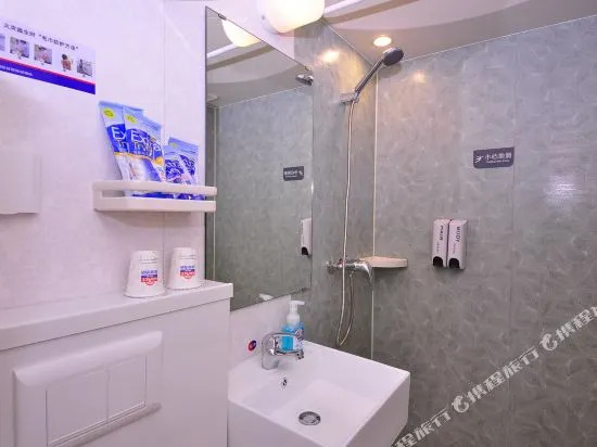 银座佳驿酒店(济南长清大学城园博园店)