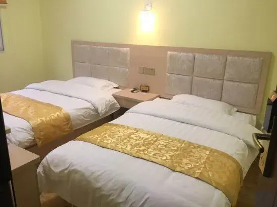 Chongqing Hotel