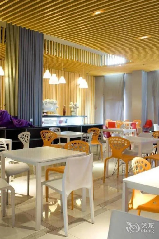 E518 Boutique Art Hotel