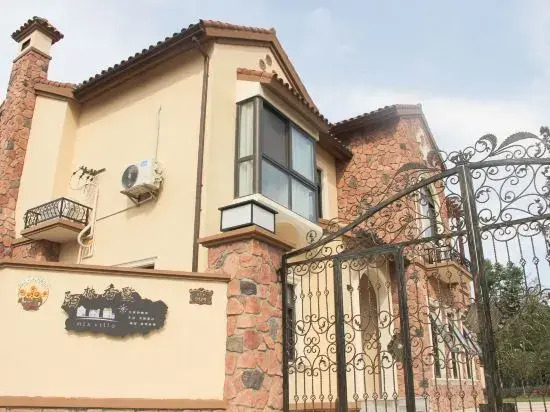 Shanghai Bo Lin Villa Guesthouse