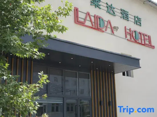 Laida Hotel