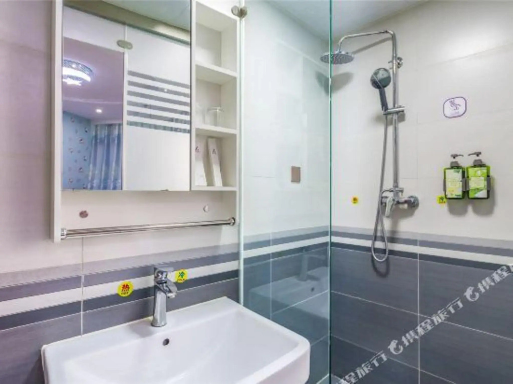 Zsmart Hotel