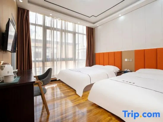 Yue Hotel (Zhengzhou CBD Convention and Exhibition Center)