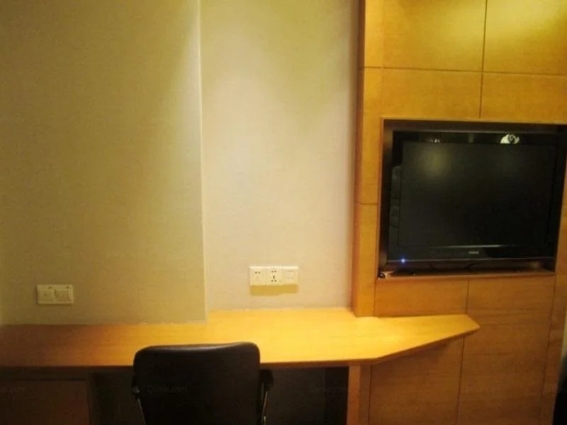 JI Hotel Chengdu Dongjiao Memory