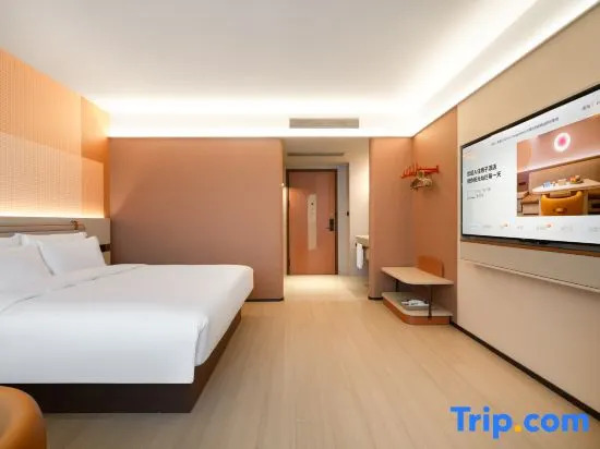 Orange Hotel (Foshan Pingzhou Yingyue Lake Huanyu City)