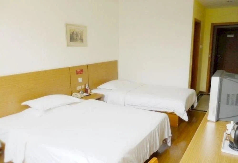 Joy Inn Qianfoshan