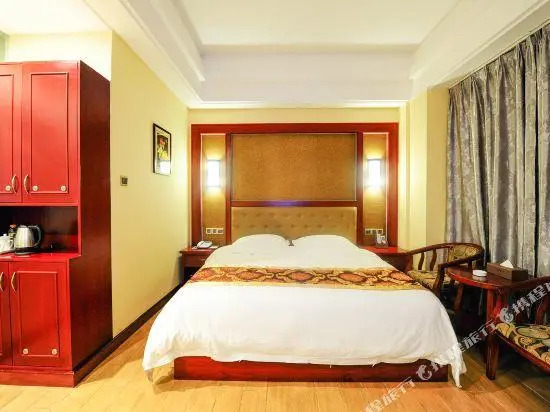 Dejia Hotel Haikou