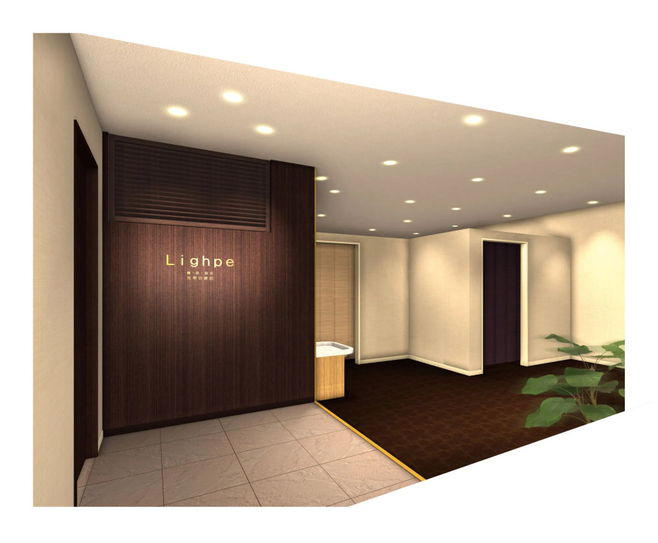 Hotel Silk Tree Nagoya